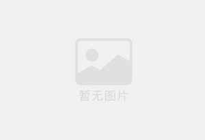 美国3M98C1聚酰亚胺薄膜电气绝缘胶带